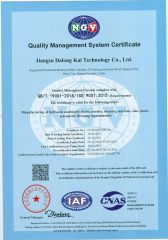 ISO9001 certificate from Jiangsu Dalongkai Technology Co., Ltd.