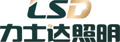 Sichuan Lishida Intelligent Lighting Technology Co., Ltd