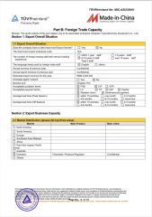 Certificates certificate of Qingdao General Guofu New Energy Tech Co., Ltd – certificate photo, supplier certificates section