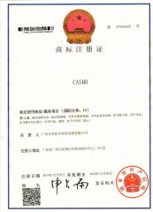 CASMB certificate from Guangzhou Zhongke Medical Cosmetic Instrument Co., Ltd.
