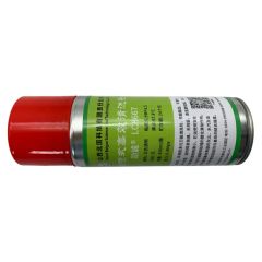 Comprehensive Cleaning Solution for Machinery with Rust Defense - Image 4