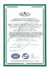 NAC certificate from Dalian Ruiri Machinery Manufacturing Co., Ltd.