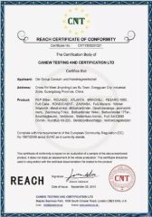 CNT certificate from Shenzhen Yi Han Technology Co., Ltd