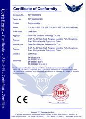 CE Certificate of Sound Amplifier certificate from Shenzhen Earsmate Science Technology Ltd