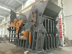 Metal Waste Hammer Mill Shredder Metal Crusher Metal Waste Recycling Machine - Henan Walle Industry Co. Ltd