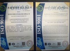 4 certificate from Shenzhen Fger Electromechanical Equipment Co., Ltd.