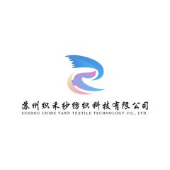Suzhou Chihe Yarn Textile Technology Co., Ltd
