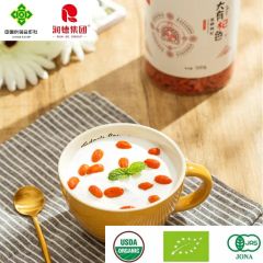 Top Grade Dried Goji for a Nutritious Snack Option MOQ 50 OEM/ODM Yes Model NO. 500 Custom Support Type Dried Goji Brand Runde Manor - Ningxia Runde Biotechnology Co., Ltd.
