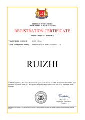 Trademark of RUIZHI in Singapore certificate from NANJING RUIZHI INDUSTRIES LTD