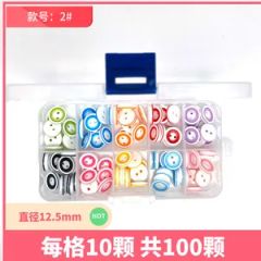 Children′ S Cartoon Buttons Resin Buttons Baby Clothes Buttons Colorful Children′ S Clothes Buttons 100 Pieces Box - Image 2