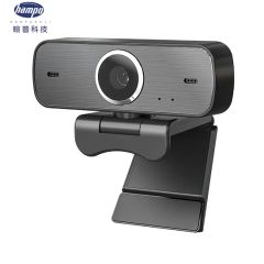 USB Camera 1080P 30fps CMOS PC Camera CMOS PC Camera Web Camera Driverless Live Video with Microphone - Image 6