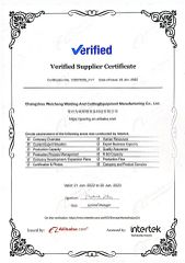 VERIFIED certificate from Changzhou Weicheng Welding And Cutting Equipment Manufacturing Co., Ltd.