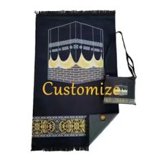 Factory Wholesale Prayer Mat Rug with Bag Muslim Carpet Rug Set Travel - Image 3