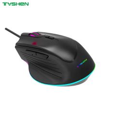 7 Keys RGB Macro Gaming Mouse - Image 2