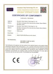 CE certificate certificate from Ji' Nan Tian Chuan Zhong Cheng Electricity Equipment Co., Ltd.