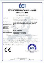 CE Certification certificate from Taizhou City Florid Powder Coating Co., Ltd.