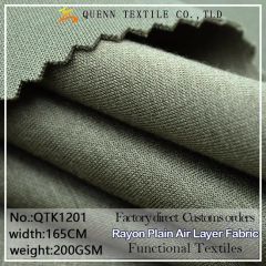 Skin-Friend 3D Rayon Plain Air-Layer Knitted Fabric Breathable Antibacterial Spandex Health Textile - Queen Textile Co., Ltd.