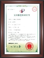 Certificates certificate from Zhejiang Longye Pipe Industry Co, . Ltd.