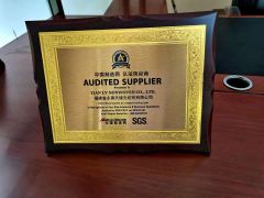 Audited supplier! gold member of made in china certificate from Quanzhou Fengming Textile Co., Ltd.