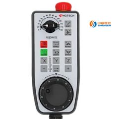 CNC Operator Pendant Accessory for Industrial CNC Systems Sch - Shandong Shansen Cnc Technology Co., Ltd