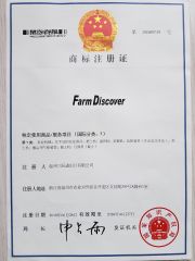 SUPPLIER ASSESSMENT REPORT certificate of FarmDiscover Agriculture Parts – certificate photo, supplier certificates section