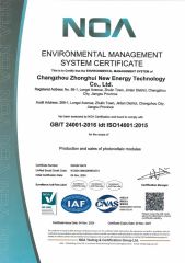 Certificates certificate from Wuxi Taoistic New Energy Co., Ltd.