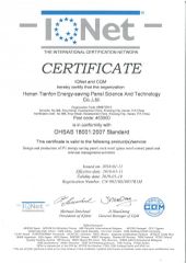 ISO Health Certificate certificate from Henan K-Home Steel Structure Co., Ltd.