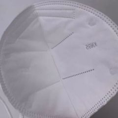 Approved KN95 Face Mask Earloop Origin China Transport Package Box Available Times Reusable Specification - Image 2