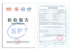 Testing Cetificate certificate of Hand Industrial Co., Limited – certificate photo, supplier certificates section