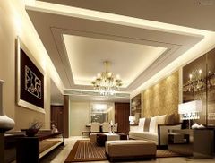 POP Ceilings Design Texture Smooth Appearance Elegant Board Thickness 10 mm Design Flexibility High Material Grade Standard - Image 2