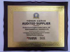 AUDITED SUPPLIER certificate from Zhuzhou Grewin Tungsten Carbide Tools Co., Ltd.