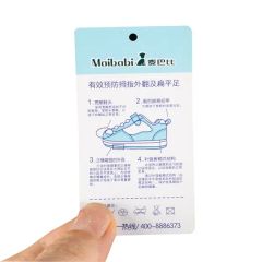 Free Sample RFID Hangtag Labels RFID Garment Shoes Tags for Clothes Shoe Inventory Retail Management - Image 5