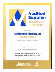 made in China audited supply certificate from Shanghai Remaco Industrial Co., Ltd.