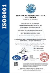ISO-9001 certificate from Zhejiang Weitech Co., Ltd.