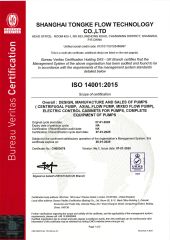 B.V ISO14001-2015 certificate from Shanghai Tongke Flow Technology Co., Ltd.