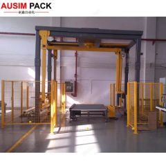Fast Speed Customized Multifunction Rotary Arm Wrapping Pallet Machine - Image 1