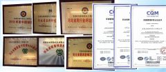 Honors certificate from Hainan Sincere Industries Co., Ltd.