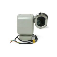 Laser Bird Scare Pan Tilt Motor - Image 1