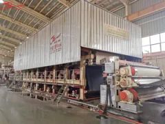 Automatic Waste Paper Pulp Forming Corrugated Paper Machine Production Line Kraft Paper Making Machine - Image 2