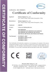 Ultrasonic Welding Machine Certificatev certificate from Guangzhou Minder-Hightech co.,Ltd
