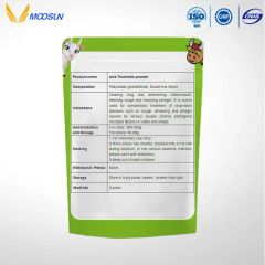 Anti-Tracheitis Powder Veterinary Medicines for Cattle and Sheep - Image 2