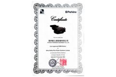OEM Certificate certificate from Fuzhou Powerzoo Equipment Co., Ltd.