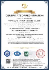 Certificate certificate from YONGKANG TENGS SPORTS EQUIPMENT CO., LTD.