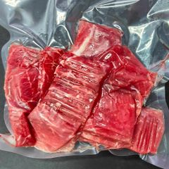 Wholesale Bulk Halal Frozen Beef Knuckle Supplier – product photo 2, product detail gallery
