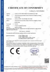 EMC THREAD certificate from LILING YOVON FIREWORKS & FIRECRACKERS MACHINE FACTORY