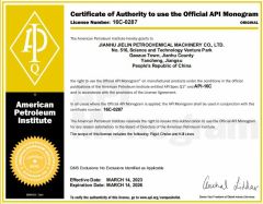 API16C certificate from Wise Channel Industries Limited