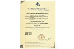 ISO9001 Certificate certificate of Jinan Lumei Construction Material Co., Ltd. – certificate photo, supplier certificates section