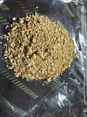 Soybean Meal - 46% protein min - Export Grade – product photo 4, product detail gallery