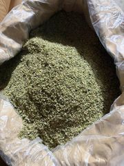 Oregano – product photo 4, product detail gallery