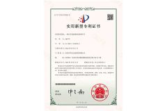 Certificate12 certificate from HXY Hardware and Plastic Co., Ltd.